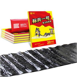 券妈妈家居日用优惠全攻略 折扣、促销与必买清单