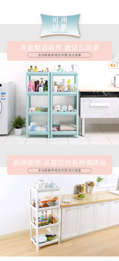 小空间大智慧 卫生间置物架让杂物井然有序