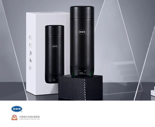 思乐得荣获2021年度中国日用杂品行业质量标杆，引领销售新典范